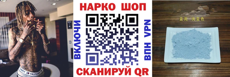 Хочу наркоту Белинский COCAIN ГАШ Каннабис