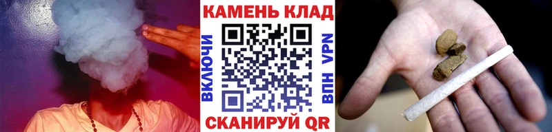 купить наркотик  Белинский  Гашиш 40% ТГК 