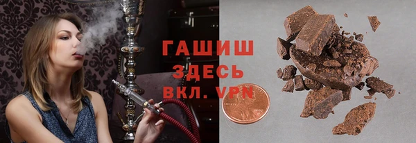 Альфа ПВП Рославль