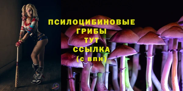 мефедрон Ростов