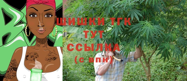 гидра Россошь