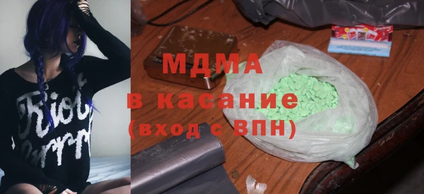 Альфа ПВП Рославль