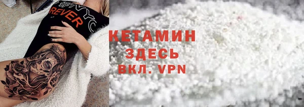 Альфа ПВП Рославль