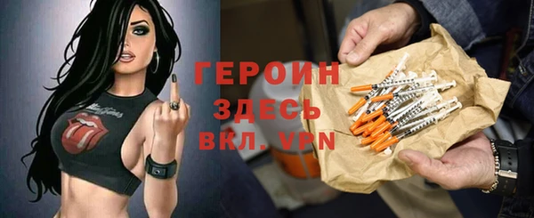 Альфа ПВП Рославль