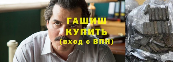 Альфа ПВП Рославль