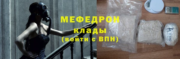 Альфа ПВП Рославль