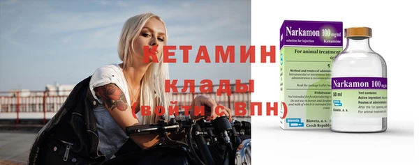 Альфа ПВП Рославль