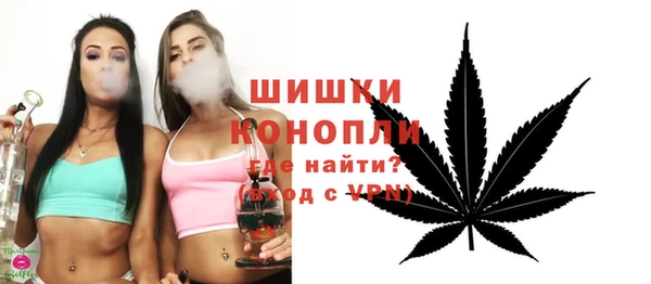 мефедрон Ростов
