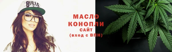 гидра Россошь