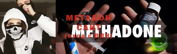 Альфа ПВП Рославль