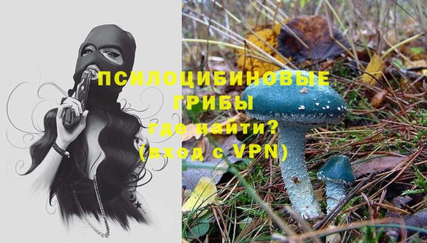 мефедрон Ростов