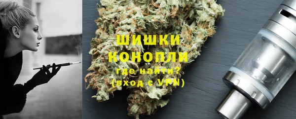 мефедрон Ростов