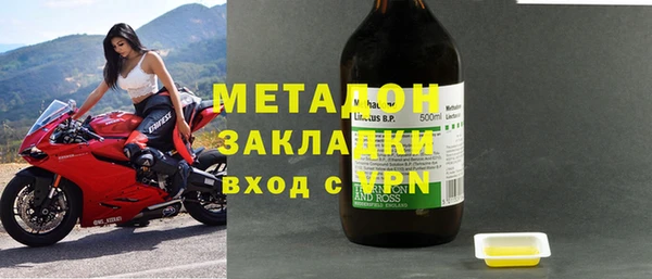 гидра Россошь