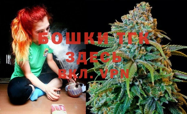 меф Абдулино